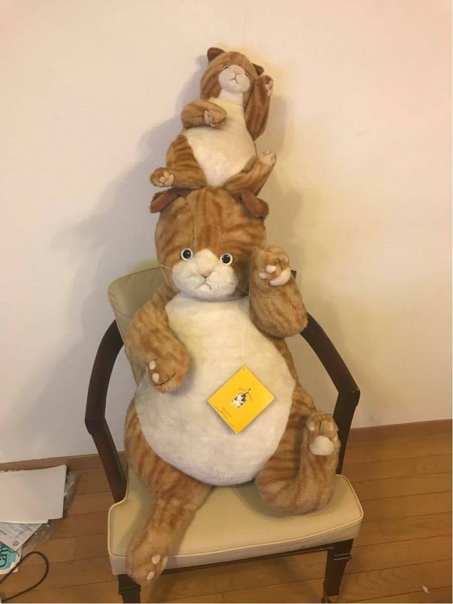 値下げ！激レア 超特大 めちゃくちゃかわいい 親子 ホワッツマイケル