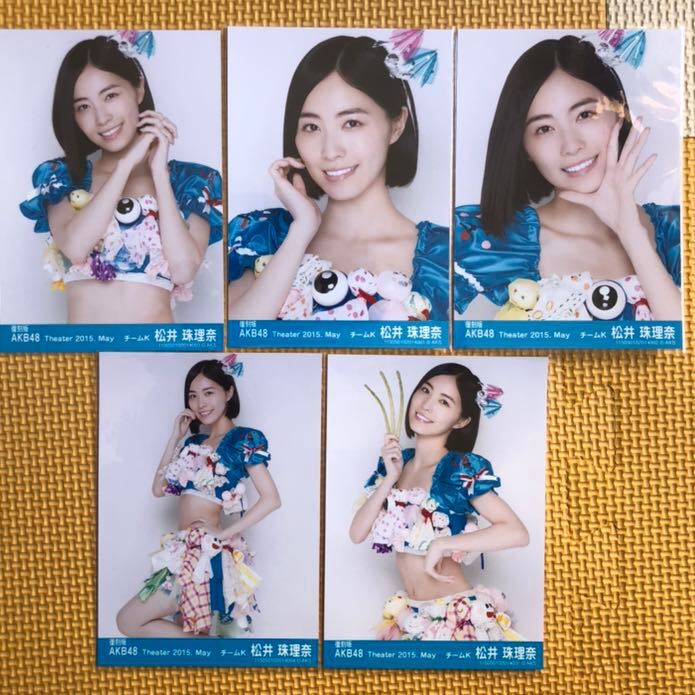 2025年4月/5月度 公演記念生写真 | AKB48 Official Shop