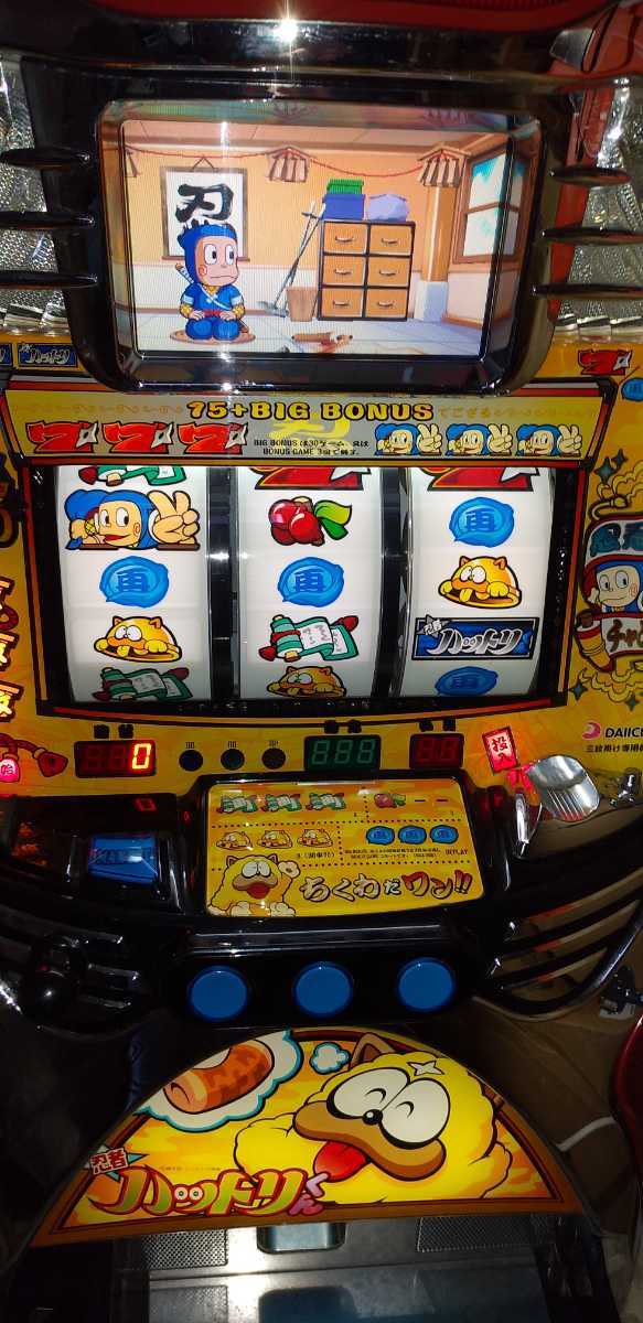 パチスロ　実機　忍者ハットリくん 思えばここが惜しかった 忍者ハットリくん : スロ＆パチと僕。