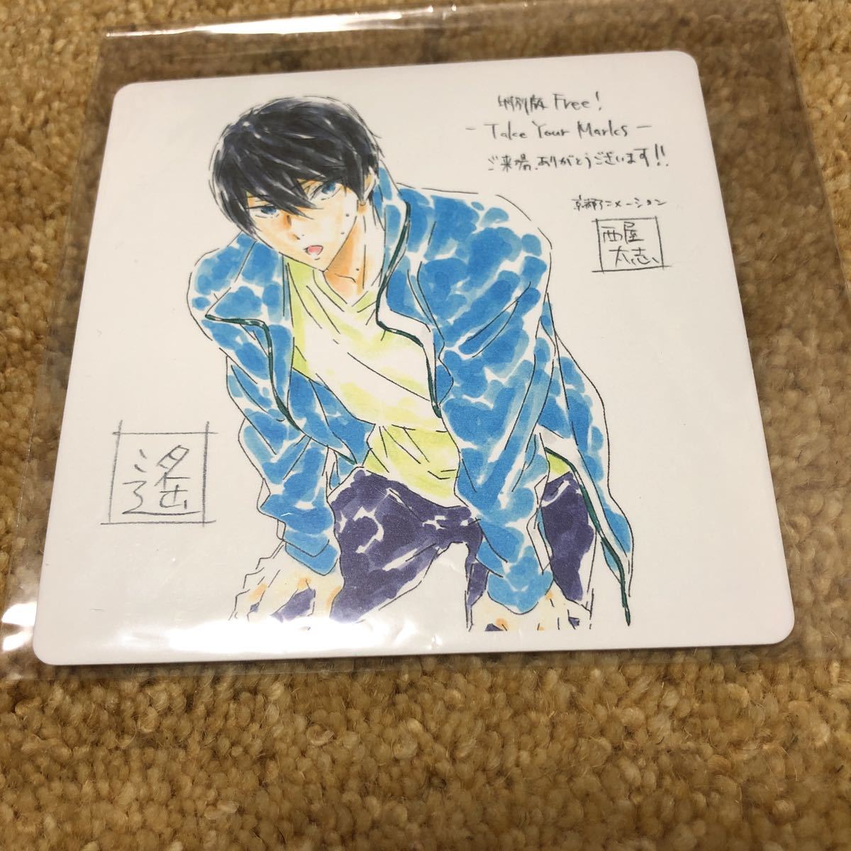 新品】Free! コースター TYM 七瀬遥 京都アニメーション 京アニ 西谷