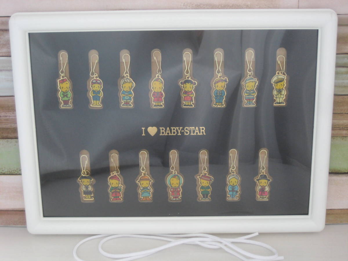 ★ベビースターサーバー‼️★おやつカンパニー非売品‼️ ベビースターサーバー‼️おやつカンパニー非売品‼️