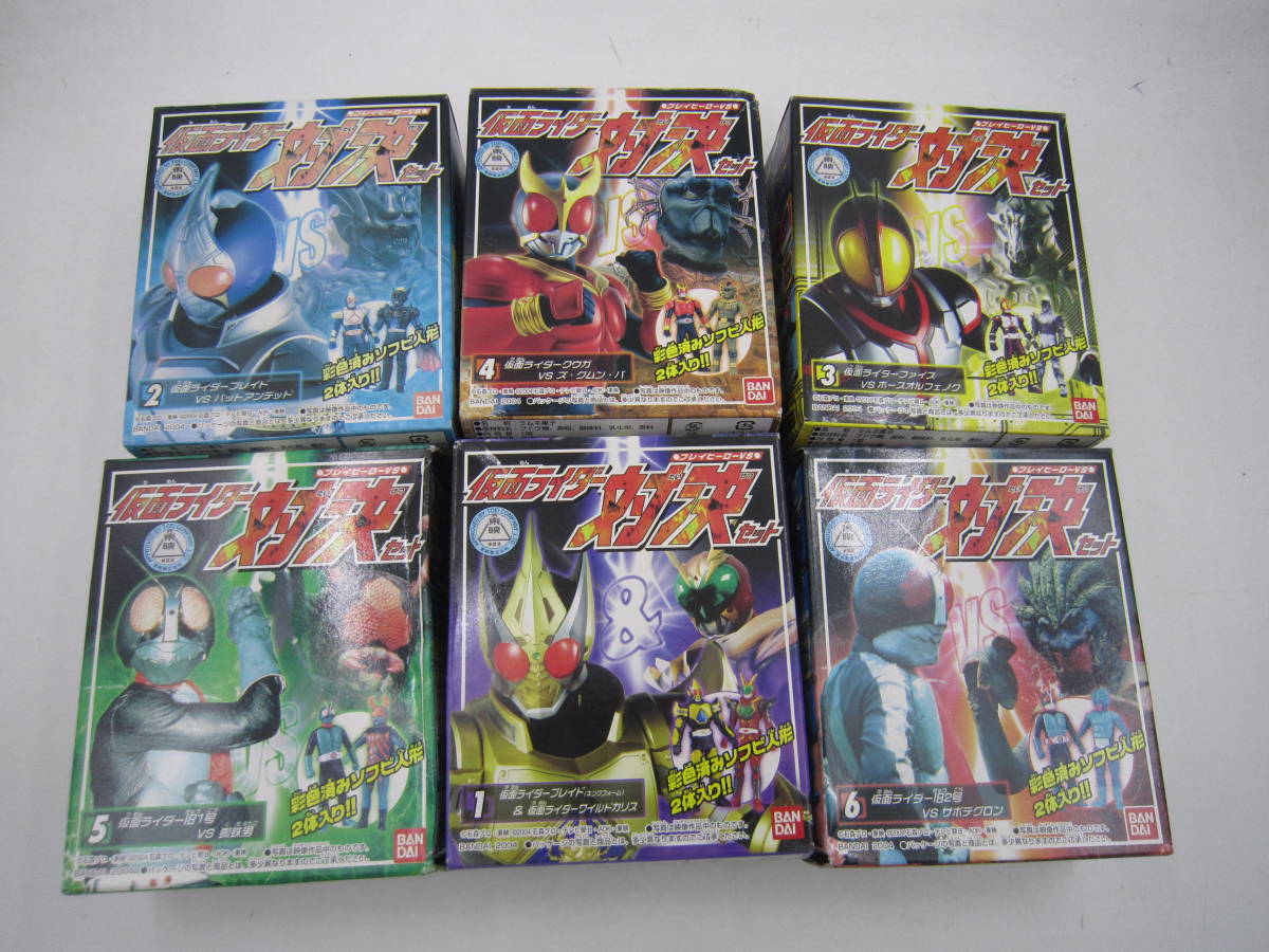 仮面ライダークウガ アルティメットフォーム ソフビヒーロー