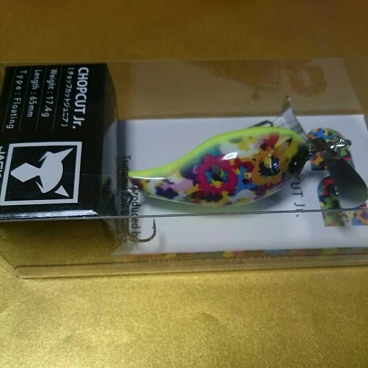 新品 即決 Jackall Chop Cut Jr ジャッカル チョップカットジュニア 66mm 17 4g 検索 トップウォーター ノイジー ビックベイト の落札情報詳細 ヤフオク落札価格情報 オークフリー スマートフォン版