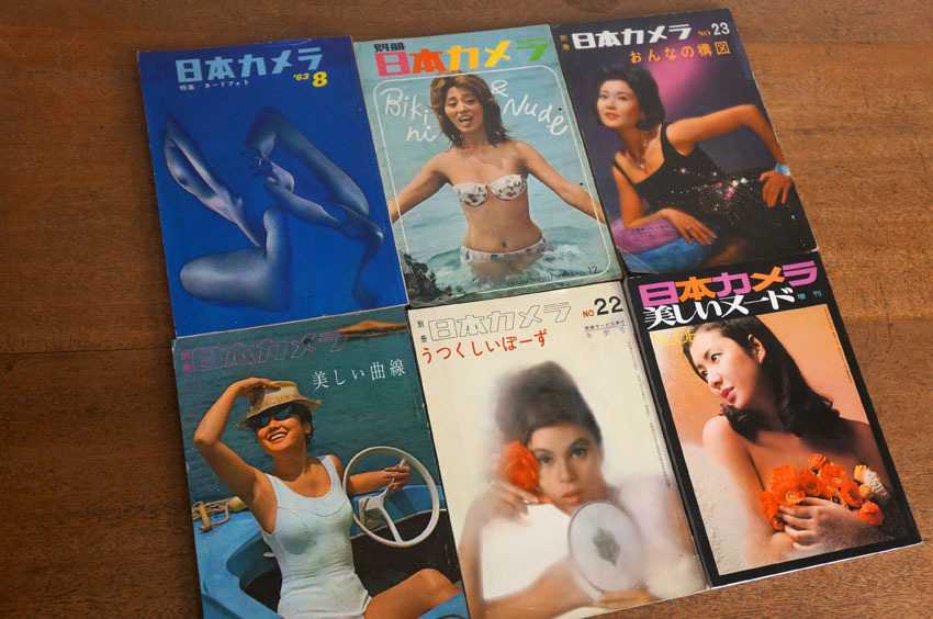 1960年代中心「日本カメラ」6冊／美しいヌード 関根恵子 アート 昭和