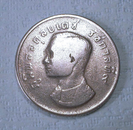 タイ国王 １バーツ硬貨 1974年 ガルーダコイン硬貨 No 3 の落札情報詳細 ヤフオク落札価格情報 オークフリー スマートフォン版