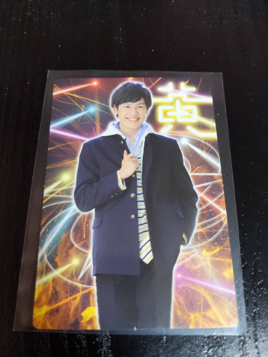 トップ製菓手裏剣戦隊ニンニンジャー59 松尾凪 （演）中村嘉惟人の落札