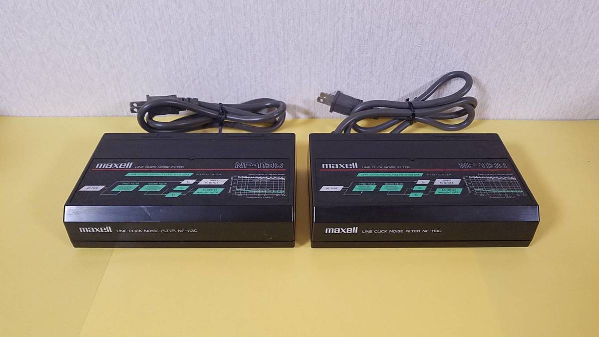 ◇◇maxell マクセル NF-113C LINE CLICK NOISE FILTER ラインクリック