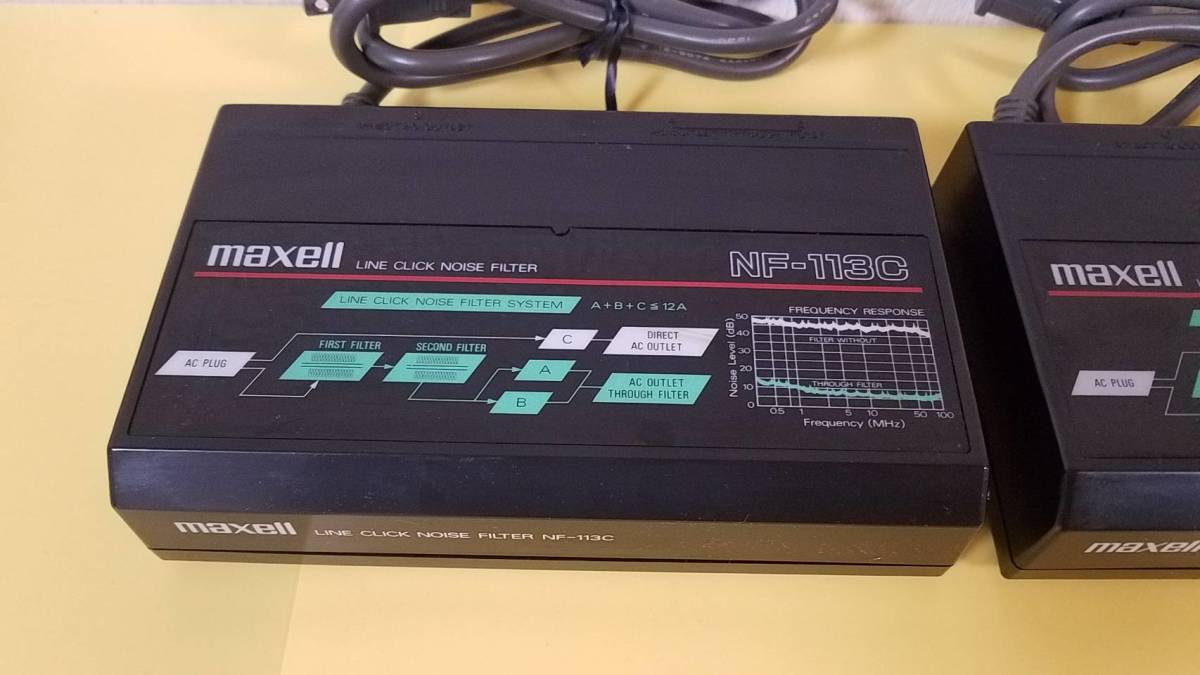 ◇◇maxell マクセル NF-113C LINE CLICK NOISE FILTER ラインクリック