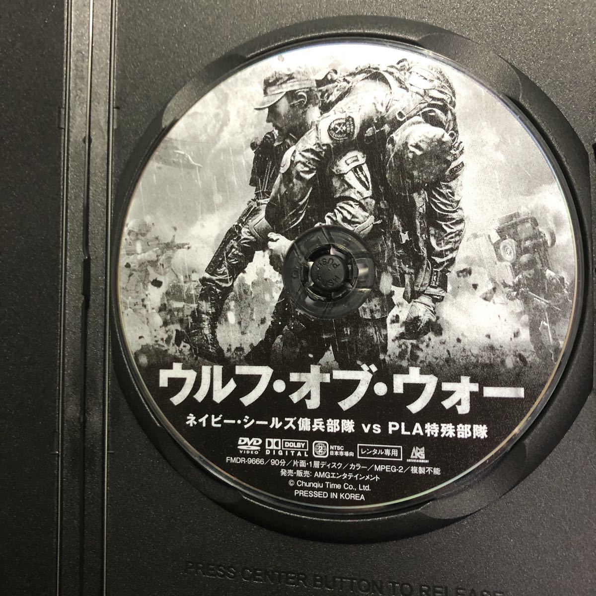 Dvd ウルフ オブ ウォー ネイビー シールズ傭兵部隊 Vs Pla特殊部隊レンタル使用品 ケース新品交換済 ウー ジン の落札情報詳細 ヤフオク落札価格情報 オークフリー スマートフォン版