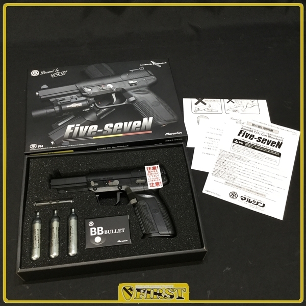 【ジャンク品】マルシン CO2 Five-seveN(5-7) ジャンク品】マルシン CO2 Five-seveN(5-7)（co2 （ジャンク品