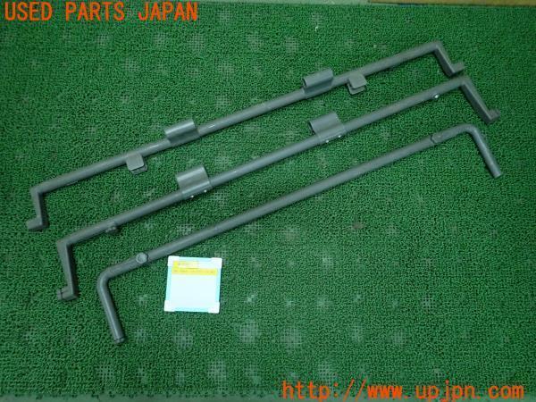 3UPJ=61240620]NV350 キャラバン バン(VW6E26 E26)純正 セパレートバー