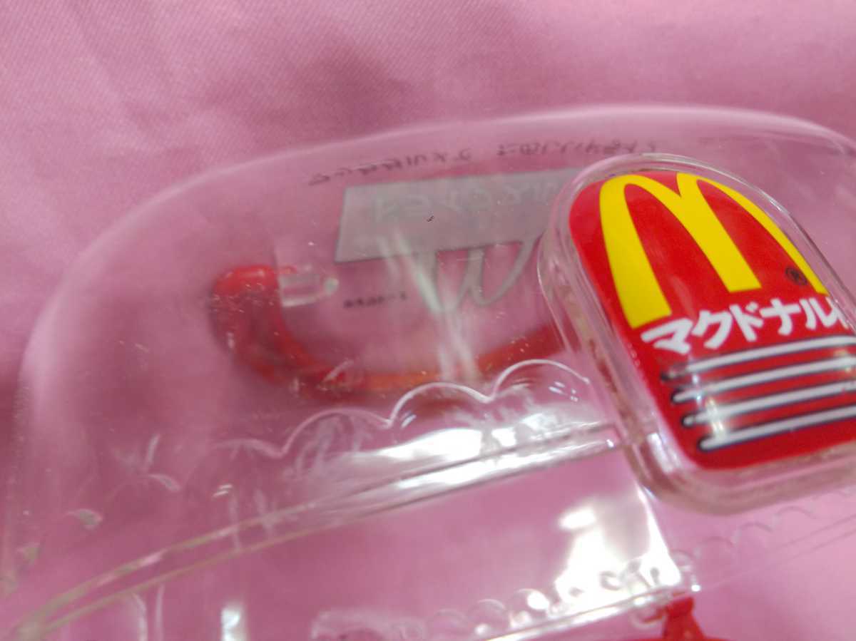 当時物 ダイワトーイ ランチボックス マクドナルド ロナルド