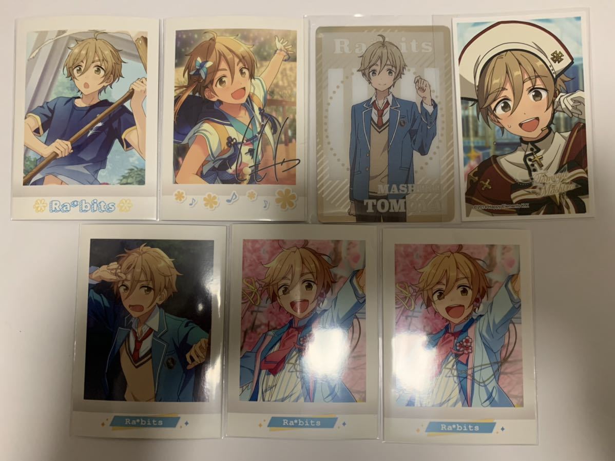 21超人気 あんさんぶるスターズ カード ぱしゃこれ エモカ メタカ デコステ クリアカード 他店圧倒価格 最安値に挑戦 Rhinoark Org