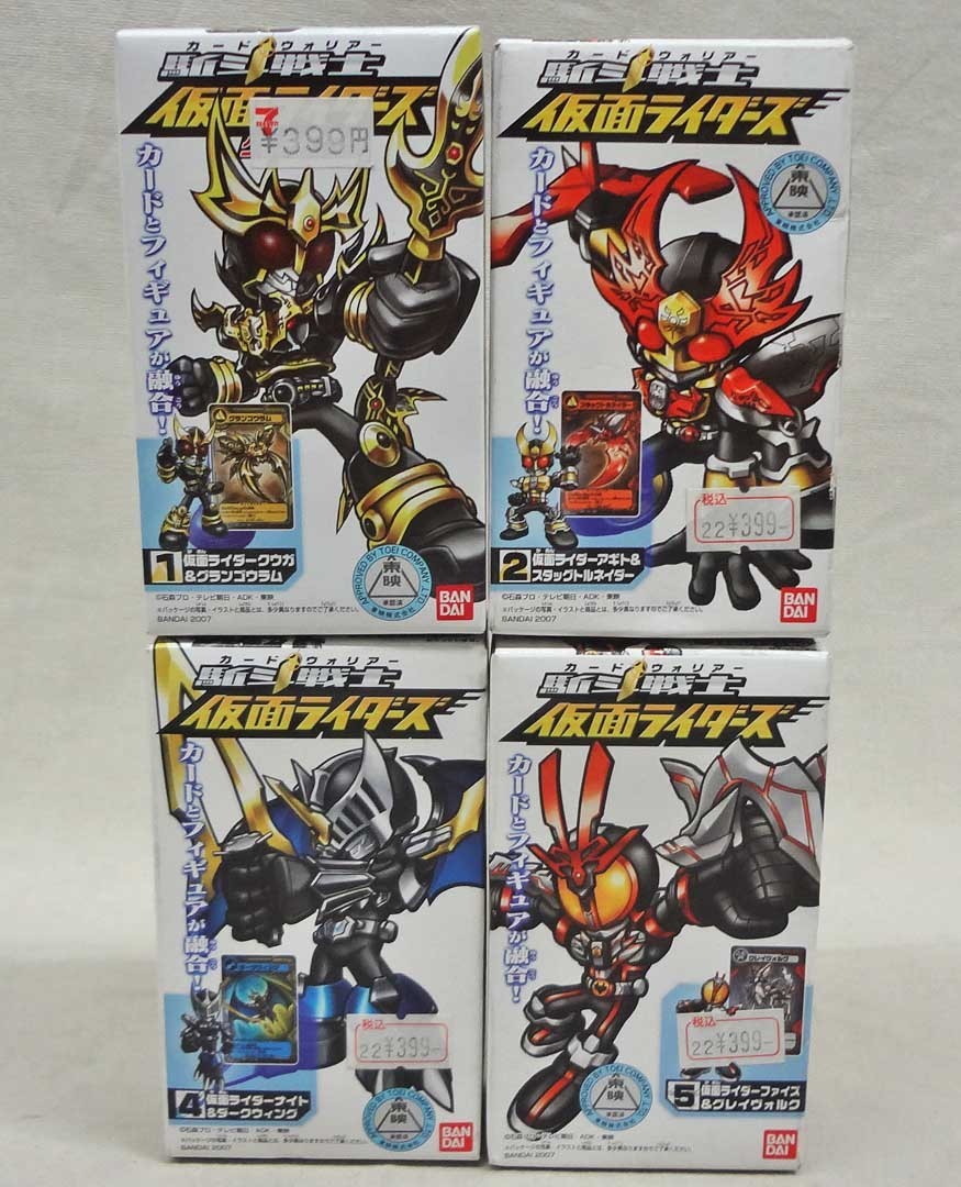カードウォリアー 仮面ライダーズ 4種セット 未開封 クウガ アギト 龍
