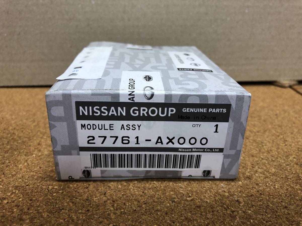 新品】日産 ニッサン 27761-AX000 ヒーターレジスター 配線付き 純正品