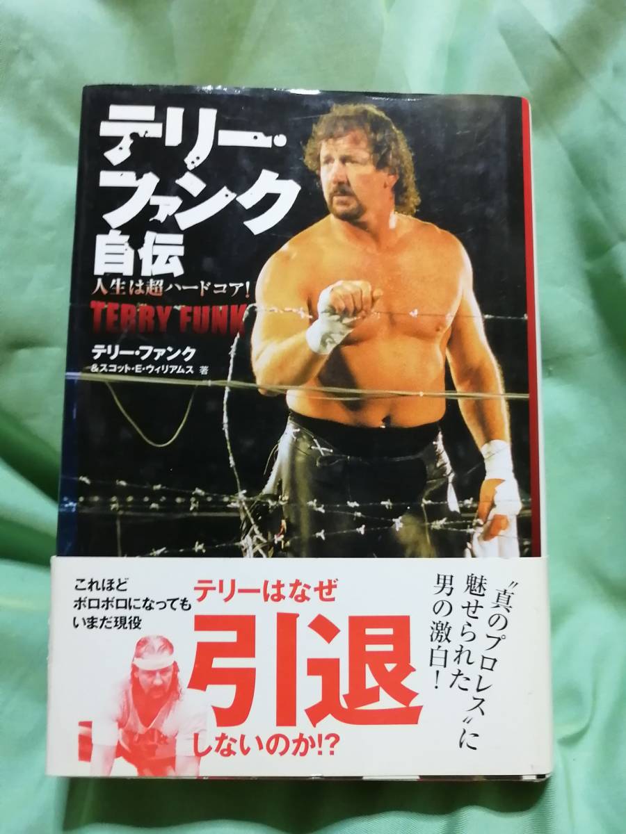 追悼テリーファンク】NWA 世界ヘビー級チャンピオンベルト 【公式通販】