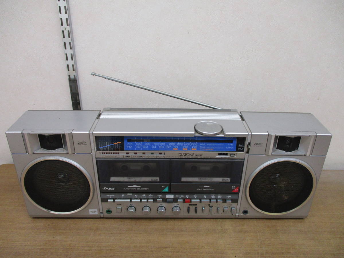 L841 三菱 MITSUBISHI DIATONE TA-71W ラジカセ 7/2・16の落札情報詳細