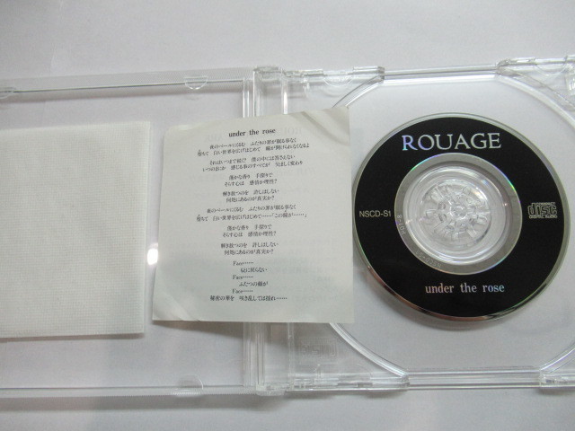 ROUAGE / under the rose 配布シングル ROUAGE/ルアージュ 会場配布『under the rose』の落札情報詳細