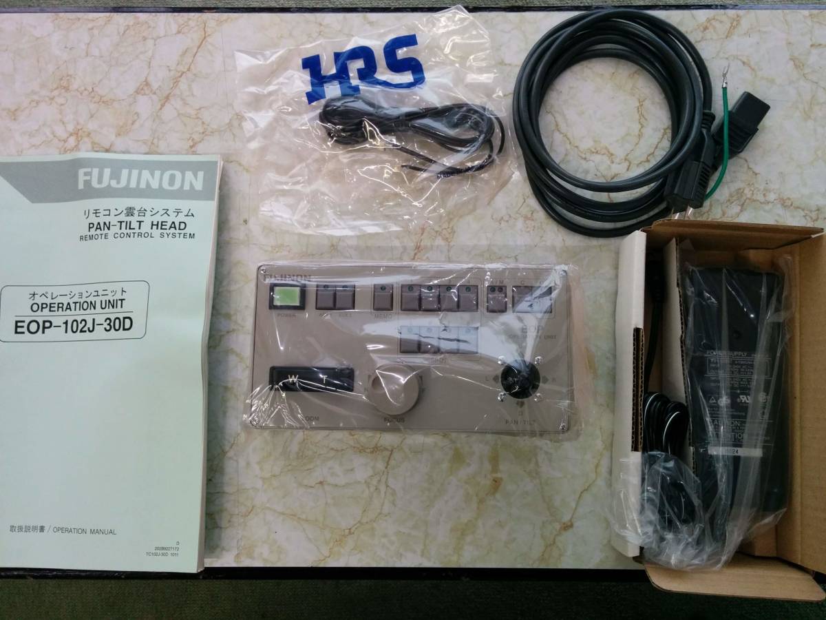 Fujinon EOP リモコン雲台 電動雲台