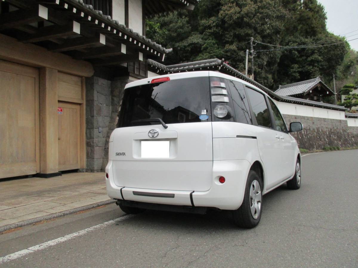 H19 シエンタ 車いす仕様車 km 福祉車両 1500cc 埼玉から の落札情報詳細 ヤフオク落札価格情報 オークフリー スマートフォン版