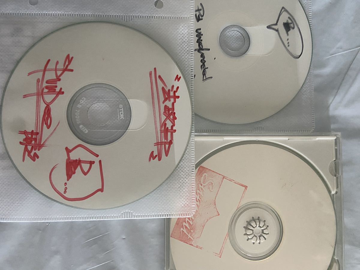 punpee cracks unreleased mush up's