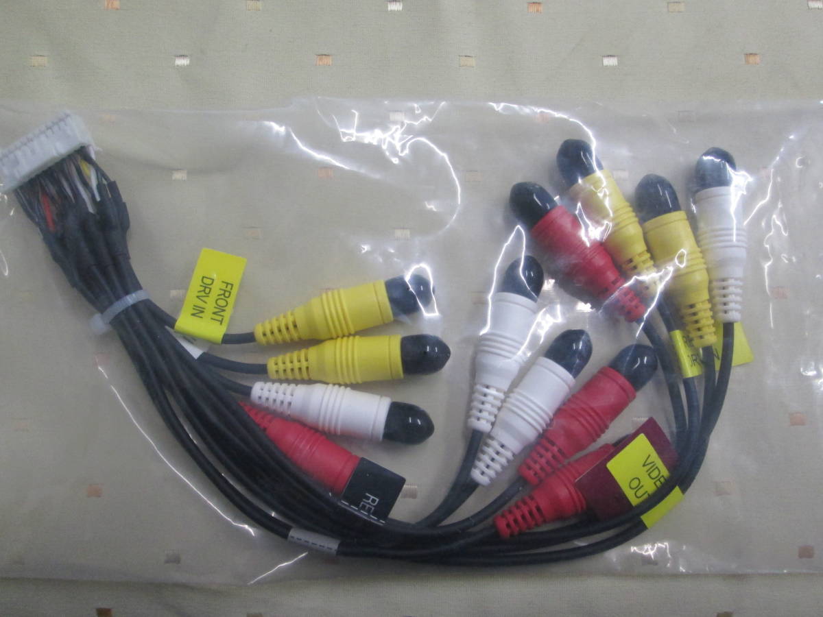 新品 新品未使用 Kenwood Avプリアウト拡張ケーブル Kna 17av の落札情報詳細 ヤフオク落札価格情報 オークフリー スマートフォン版