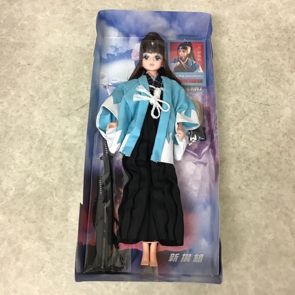 1円 タカラ カレンダーガール ユニフォーム オブ ヒストリー 1月 新撰組 マリーン の落札情報詳細 ヤフオク落札価格情報 オークフリー スマートフォン版