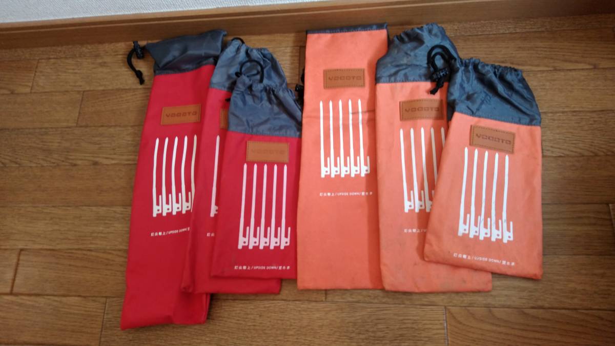 Yogoto ペグケース ペグ専用バッグ 6点セット レッド3点 オレンジ3点 の落札情報詳細 ヤフオク落札価格情報 オークフリー スマートフォン版