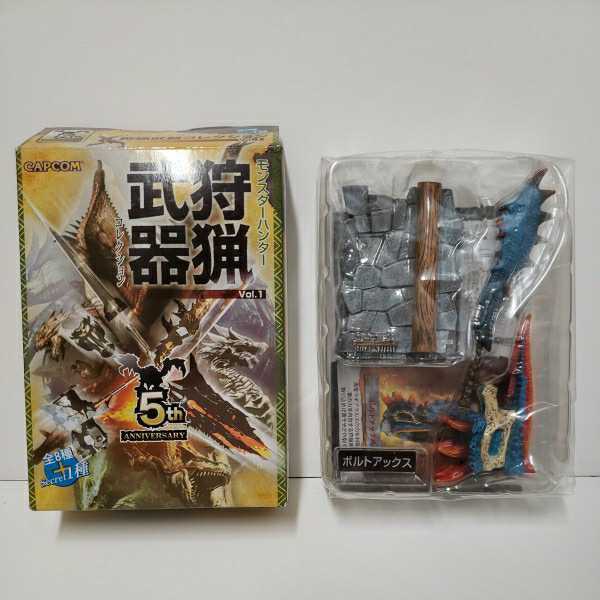 狩猟武器コレクション Vol.1 7種 モンスターハンター 狩猟武器コレクション Vol.1 7種 モンスターハンター