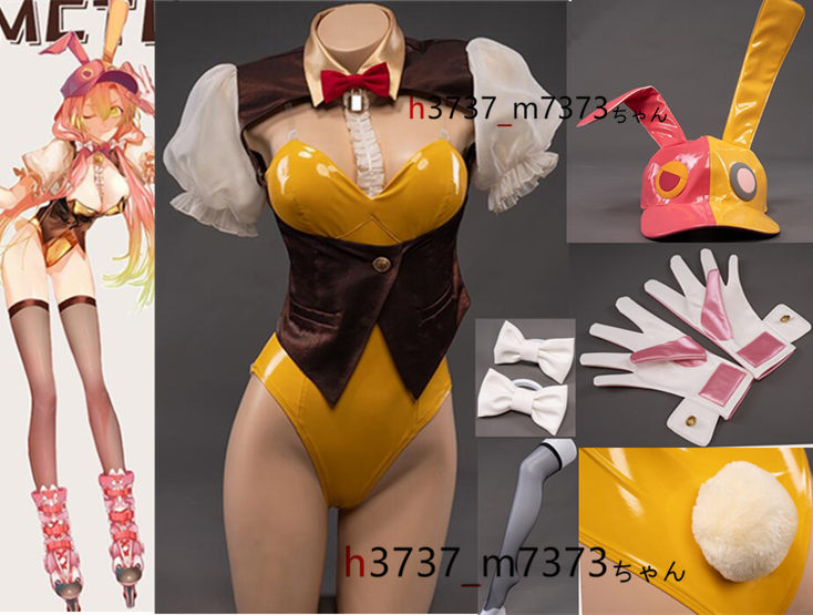 新品 格安 高品質 豪華修正版 鬼滅ノ刃 鬼滅の刃 バニーガール 甘露寺蜜璃 コスプレ衣装 帽 靴下 手袋 尾 風 全セット 靴 ウィッグ追加可 の落札情報詳細 ヤフオク落札価格情報 オークフリー スマートフォン版