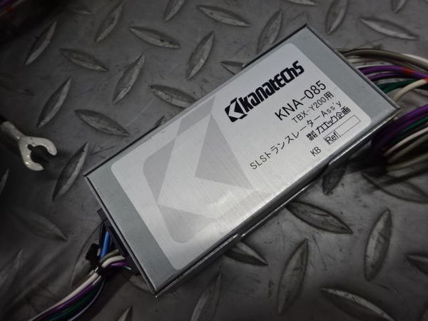 Kanatechs カナテクス トヨタスーパーライブサウンドシステム車用 SLS