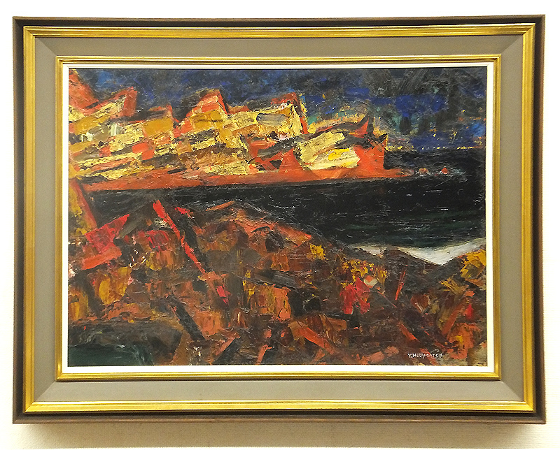 GLC】平松譲 「三宅島風景」 油彩30号共シール 日展顧問 芸術院会員