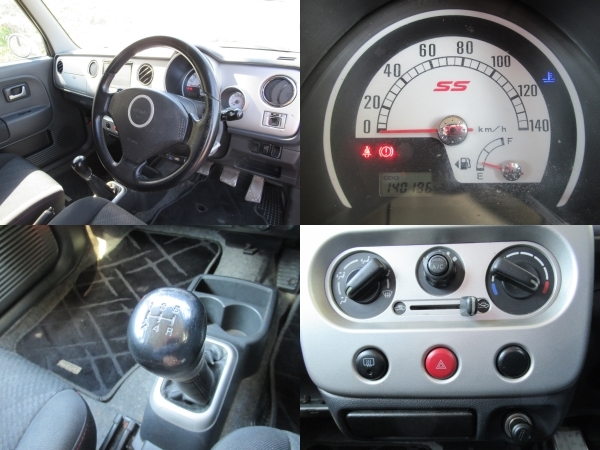 ｈｅ２１ｓ アルトラパン ｓｓ ターボ ５速マニュアル ナビ 地デジ ｍｏｍｏステアリング タイミングチェーン車 車検２年付 の落札情報詳細 ヤフオク落札価格情報 オークフリー スマートフォン版