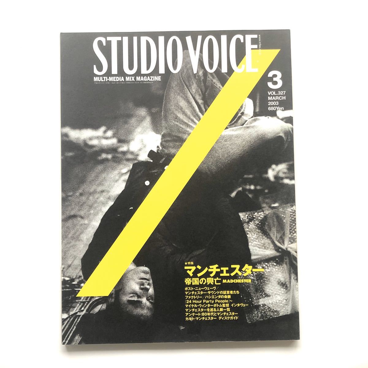 Warsaw ポスター ピーターサヴィルJoy Divisionew order
