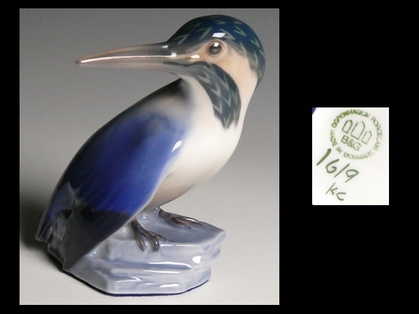 ビングオーグレンダール カワセミ 川蝉 鳥 フィギュリン ビングオーグレンダール カワセミ 川蝉 鳥 フィギュリン 鳥 オブジェ 陶器