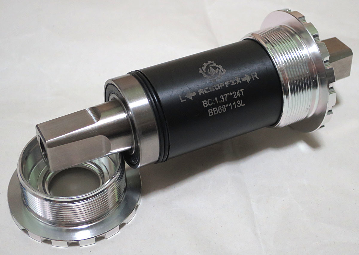 超軽量チタンシャフトスクエアタイプBB軸長119mm