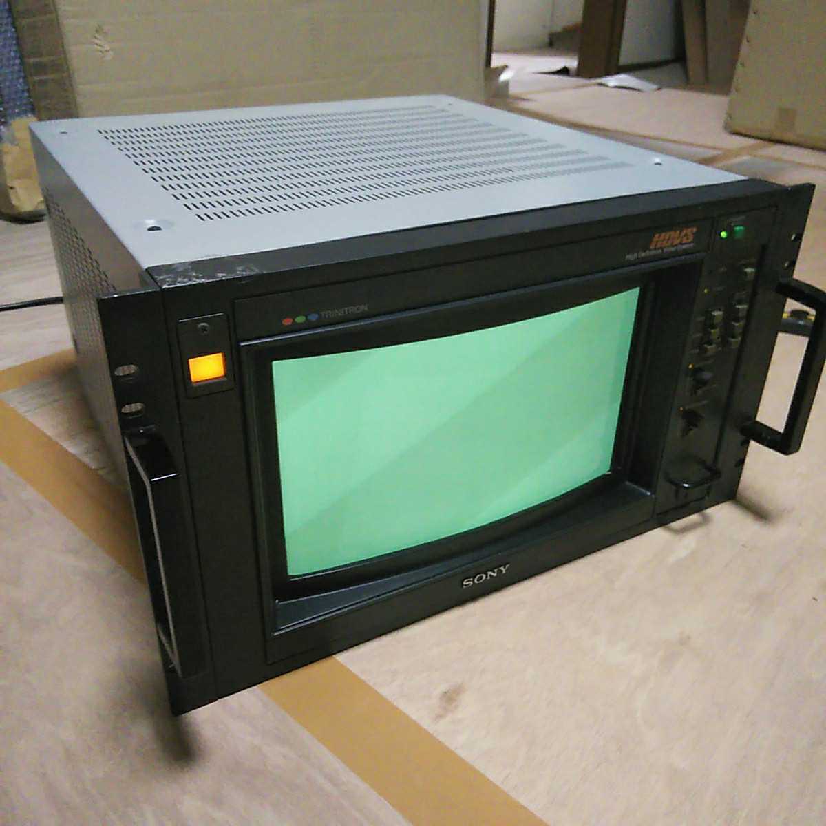 SONY トリニトロン ビデオモニター HDM-1430 ブラウン管 HD TRINITRON