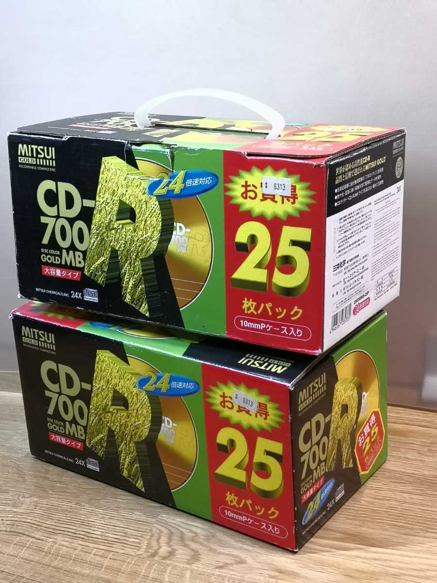 三井化学 Mitsui Gold CD-R 25枚