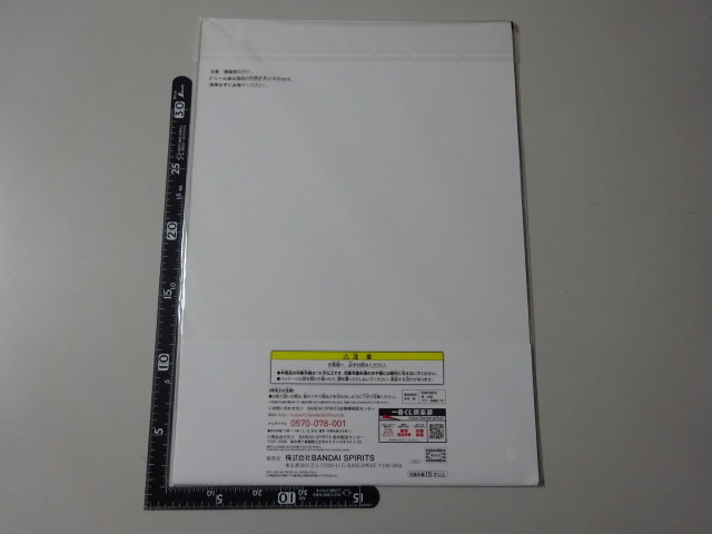 新品 物語シリーズ 一番くじ C賞 拾周年記念ボード 忍野忍 水着 ドーナツ 拾周年記念 イラストボード の落札情報詳細 ヤフオク落札価格情報 オーク フリー スマートフォン版