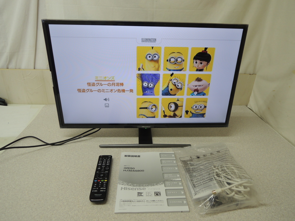 最終価格】ハイセンス 液晶テレビ 2020 HJ32A5800 Hisense ハイセンス