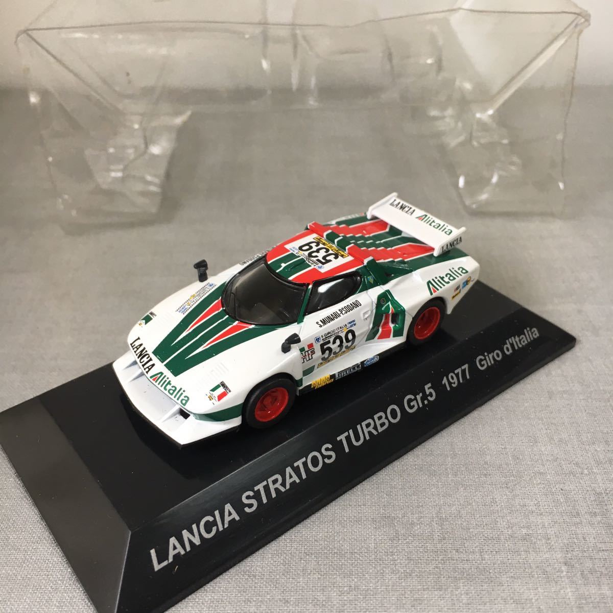 シェブロンモデルズ スカイラインターボ Gr5ラジコンボディ