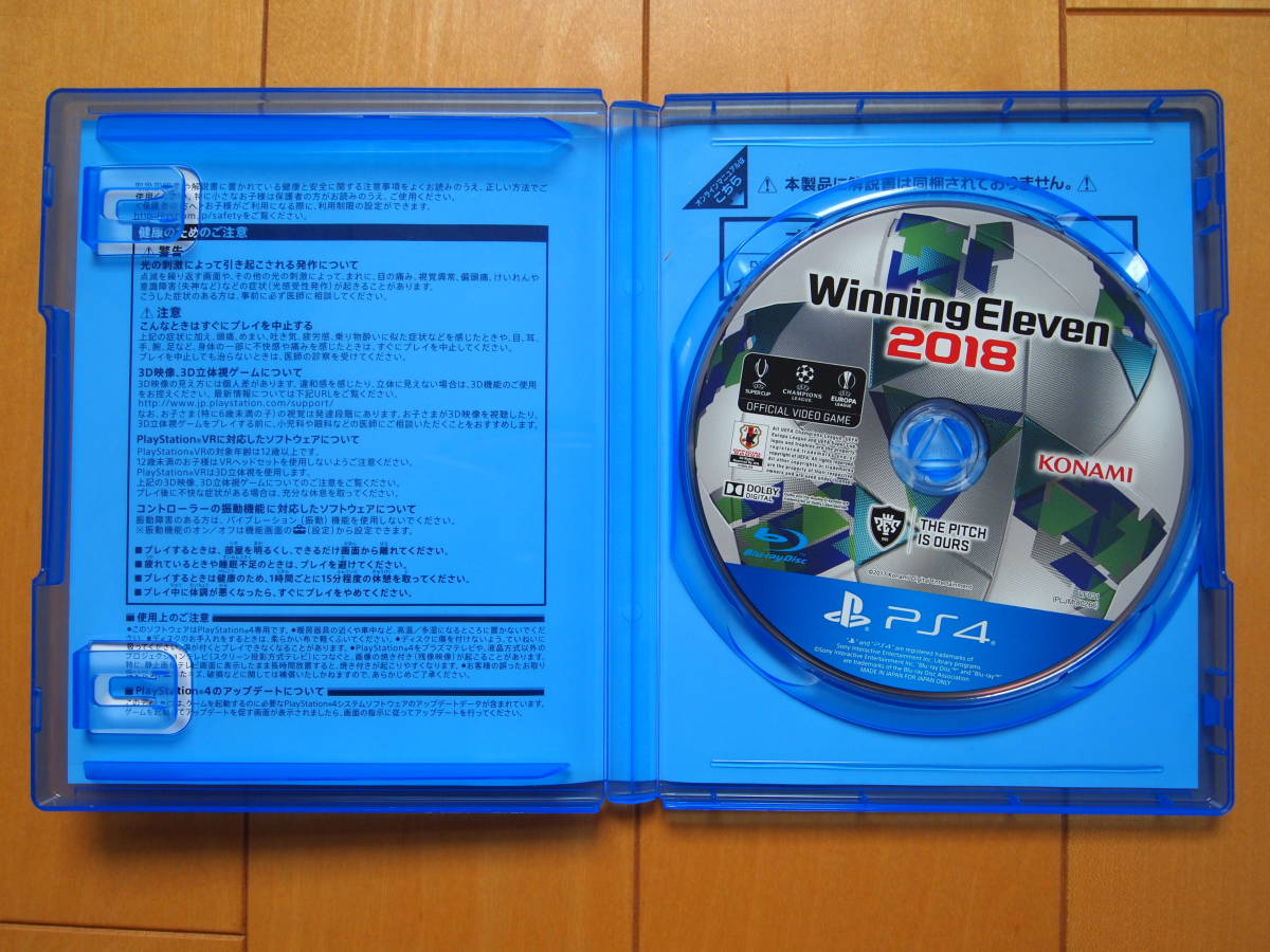 Ps4 サッカー ウイイレ18 コナミ ウイニングイレブン18 ゲームソフト プレイステーション4 ゲーム の落札情報詳細 ヤフオク落札価格情報 オークフリー スマートフォン版