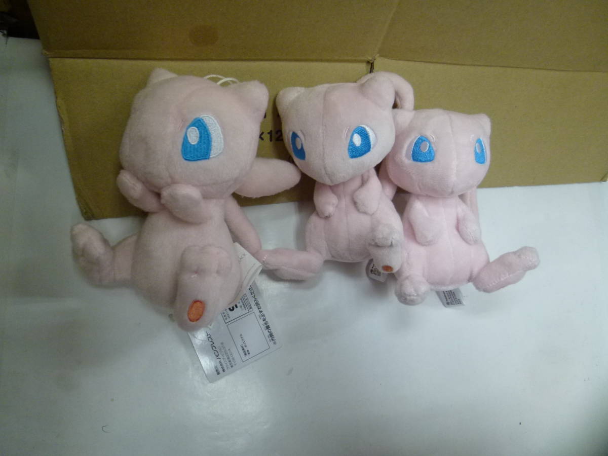 Pe1552 中古 ポケットモンスター ミュウ ぬいぐるみ 7体セット 全長約14 約26 ポケモンセンター プライズ品等 の落札情報詳細 ヤフオク落札価格情報 オークフリー スマートフォン版