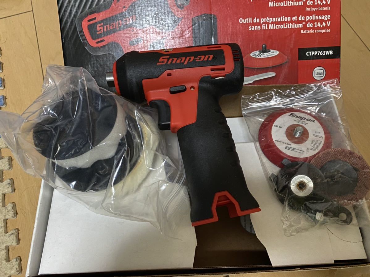 Snap-on コードレスポリッシャー バッテリー2個 Snap-on コードレスポリッシャー バッテリー2個