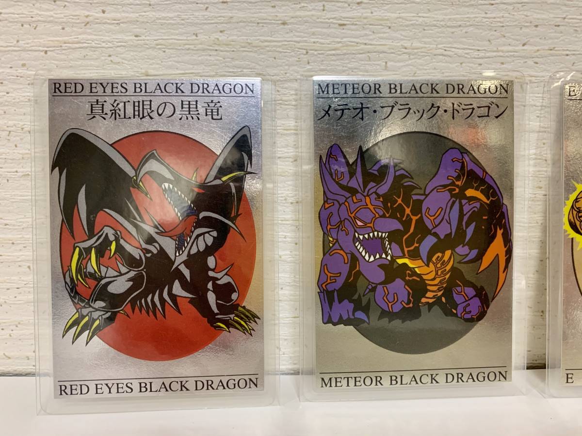 遊戯王 カード 初期 ラミネートカード ブルーアイズホワイトドラゴン