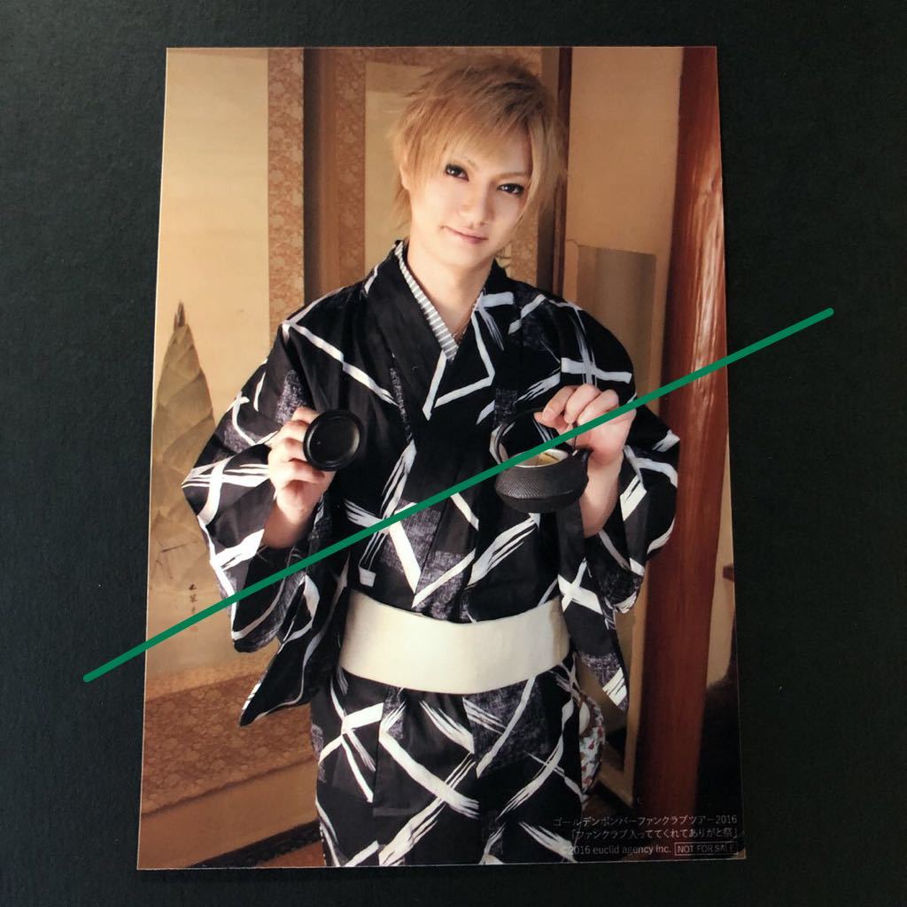 【 祝！結成20周年 】喜屋武 豊 チェキ（2015）+ FC継続特典（写真）付 喜屋武豊 チェキ & FC継続特典付き ゴールデンボンバー