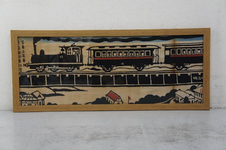 ラグ―ザ・玉、【古器物写生画】、希少な額装用画集より ラグ―ザ・玉、【古器物写生画】、希少な額装用画集より ラグーザ玉