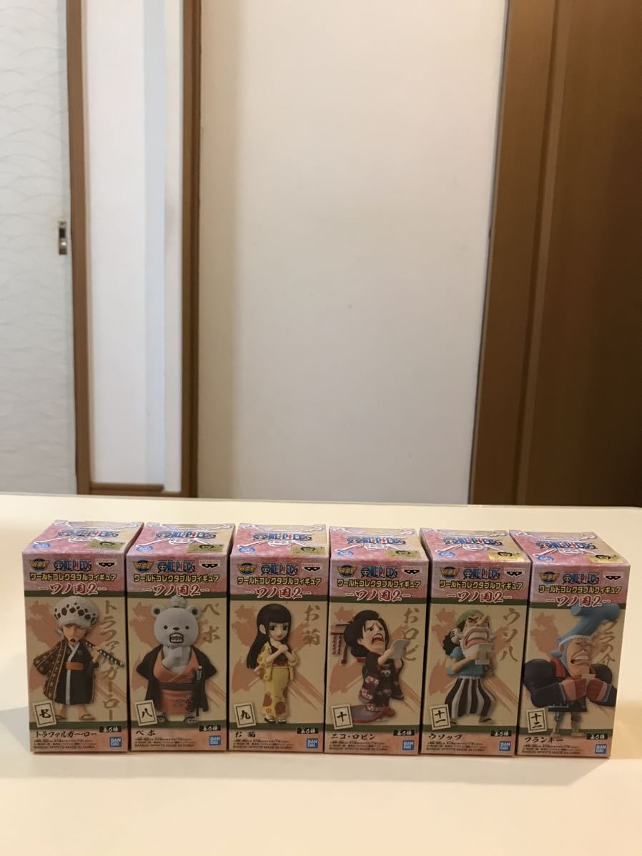 新品 全箱未開フルコンプ ワンピース ワールドコレクタブルフィギュア ロー お菊 ベポ フラの介 レア ワーコレ Pop ワノ国 美品 の落札情報詳細 ヤフオク落札価格情報 オークフリー スマートフォン版
