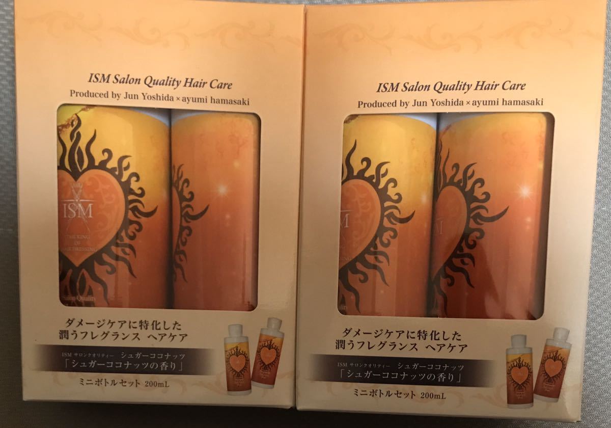 新品 新品 2セット Ism シュガーココナッツ シャンプー トリートメント セット 浜崎あゆみ コラボ ココナッツ レア 販売終了 の落札情報詳細 ヤフオク落札価格情報 オークフリー スマートフォン版