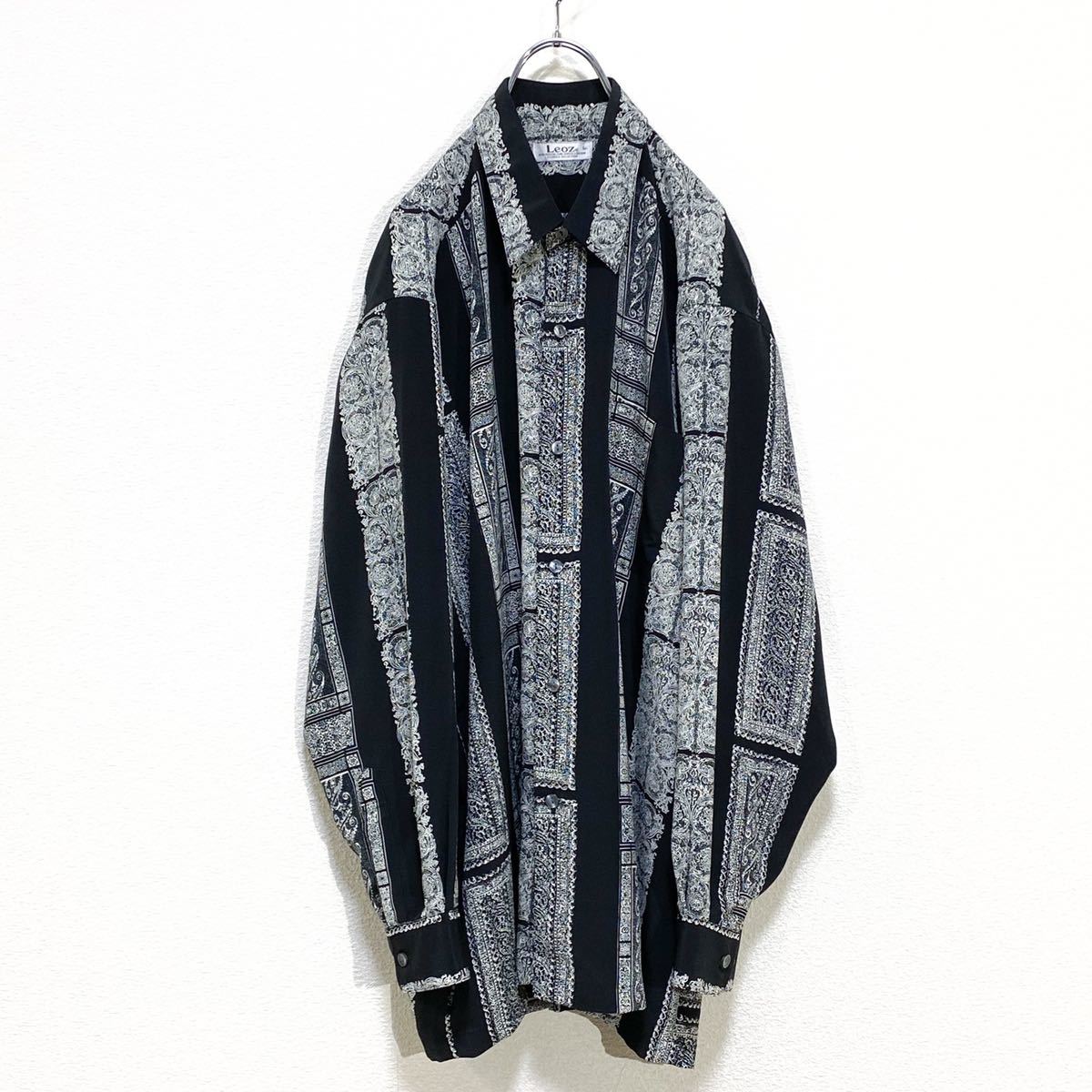 947 90s メンズ レトロ 古着 総柄 オーバーサイズ 長袖 シャツ 派手 奇抜 個性的 総柄シャツ 柄シャツ 菅田将暉さん風 の落札情報詳細 ヤフオク落札価格情報 オークフリー スマートフォン版